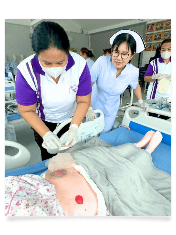 เจ้าหน้าที่ฝึกการบริการ
